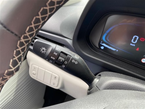 2024 Hyundai İ20 Silgi Sinyal Kolu