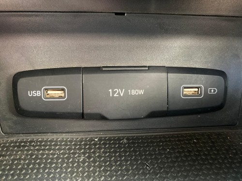 2024 Hyundai Tucson USB Girişi 